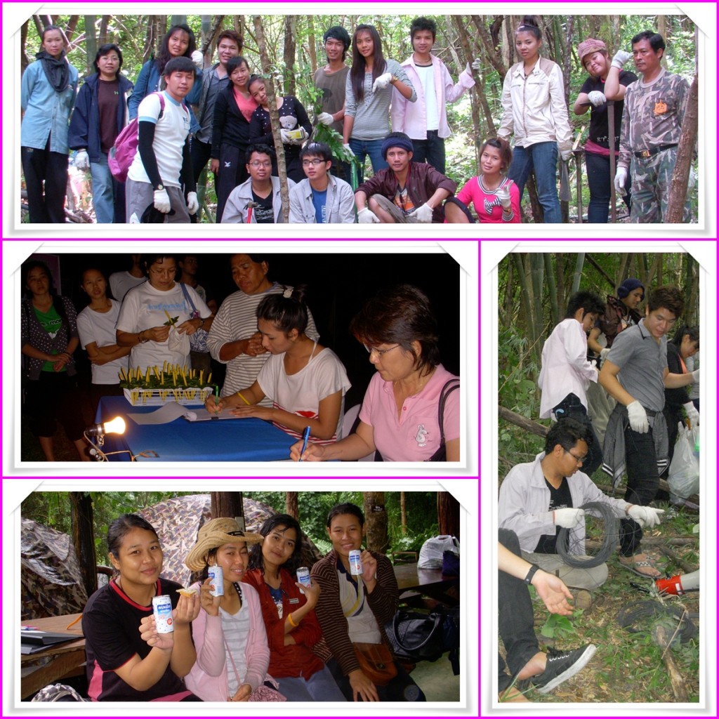 My Image 36